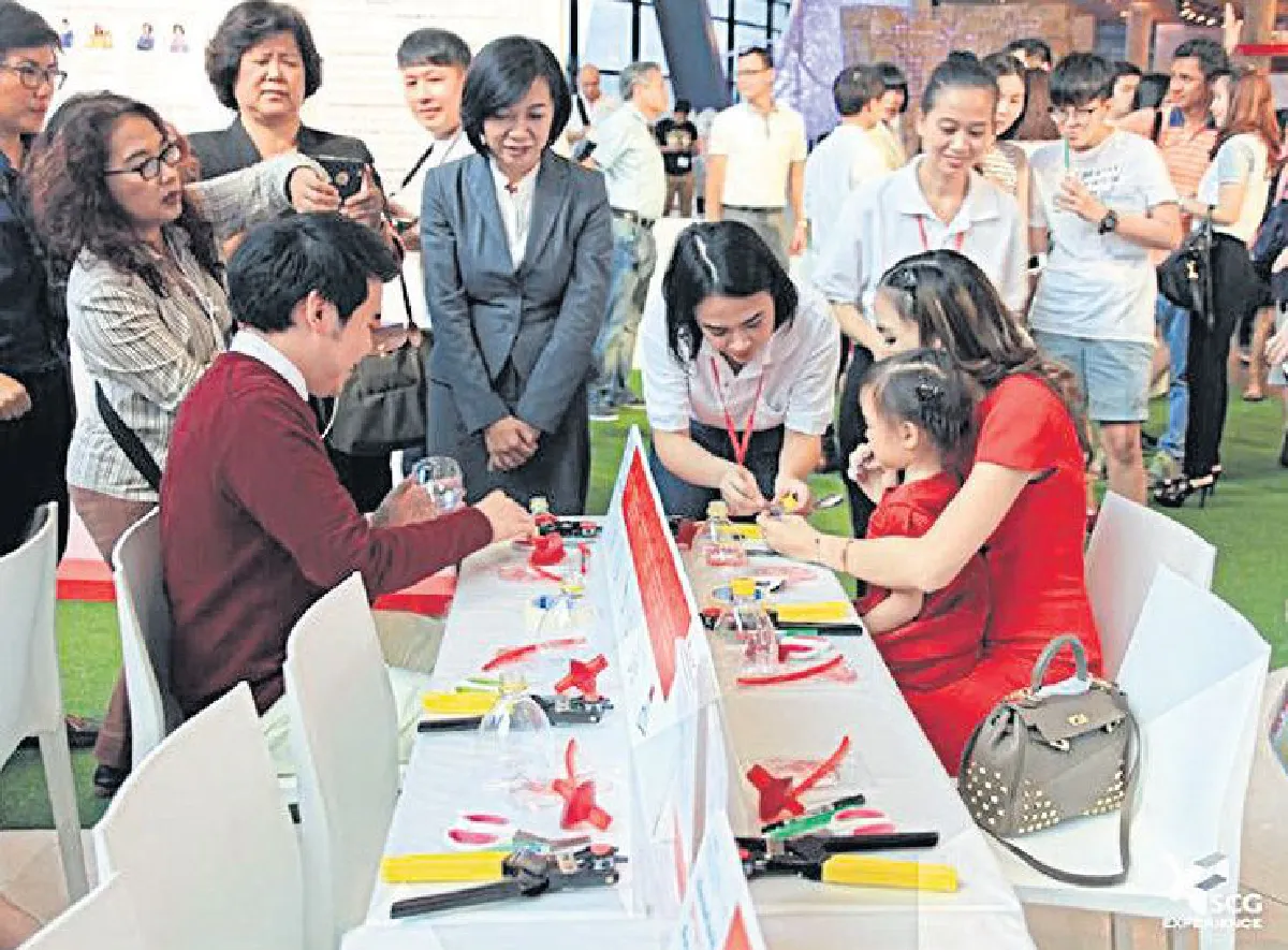 ข้าราชการดีเด่น ไนติงเกล2017