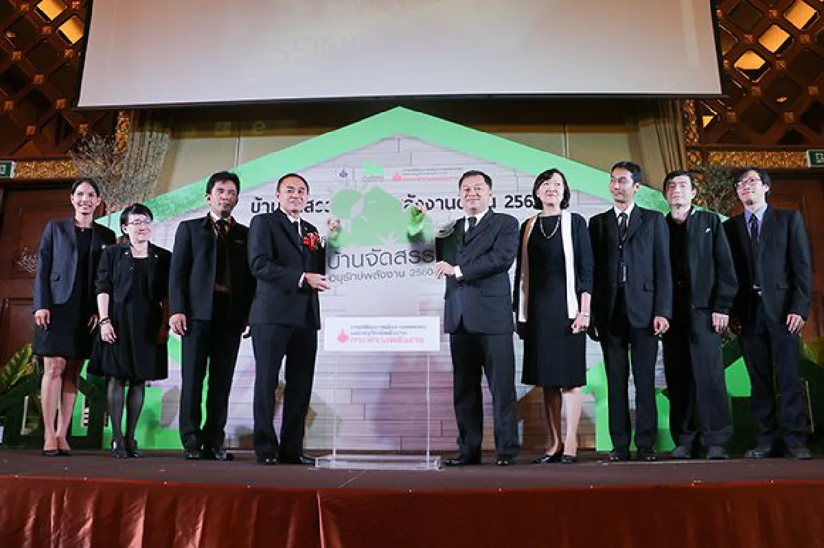 พพ. กระทรวงพลังงาน อัดแคมเปญต่อเนื่อง