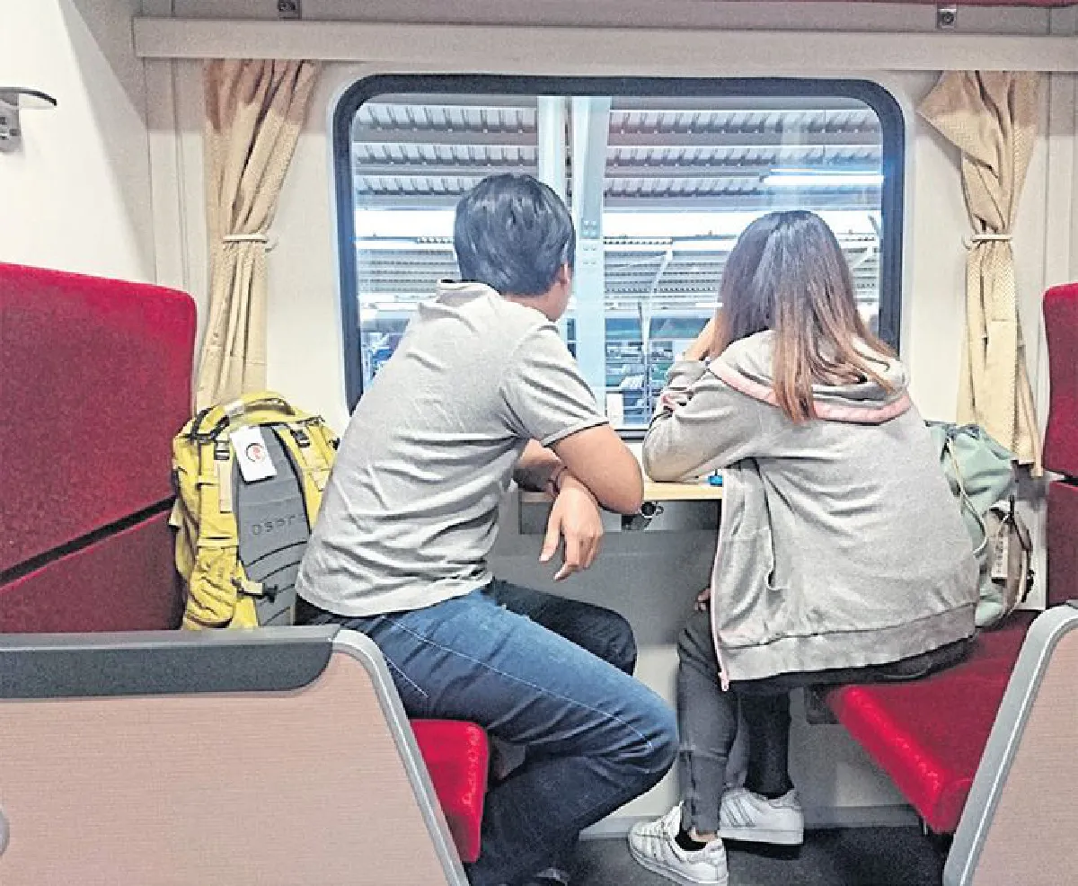 ท่องเที่ยวสะดุดตากับคู่รักสะดุดใจ