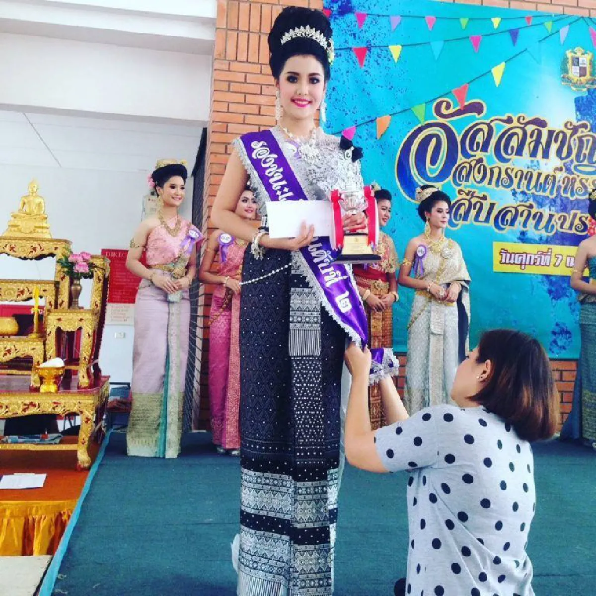 สวยเข้าตากรรมการ! พลอย มงกุฎเพชร ลูกสาวเท่ง เถิดเทิง ประกวดนางสงกรานต์