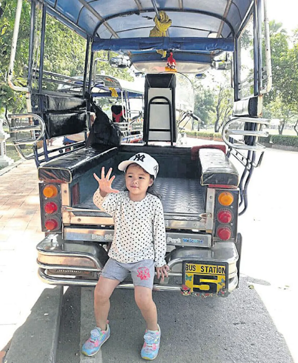 ‘โลกภายนอก’ คือห้องเรียนรู้