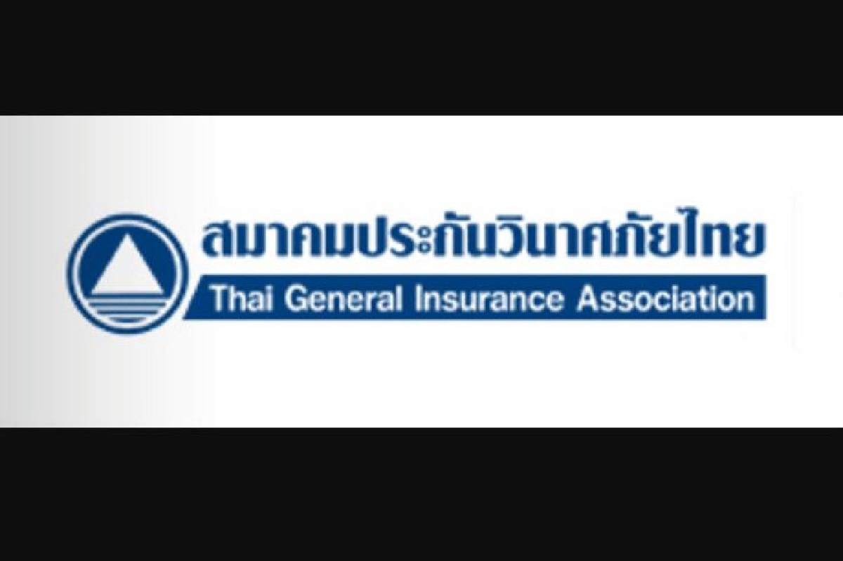 ประกันคุมทุจริตเคลมสินไหม ประกันคุมทุจริตเคลมสินไหม