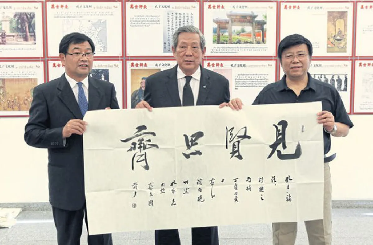 วัฒนธรรมจีนสู่อาเซียน