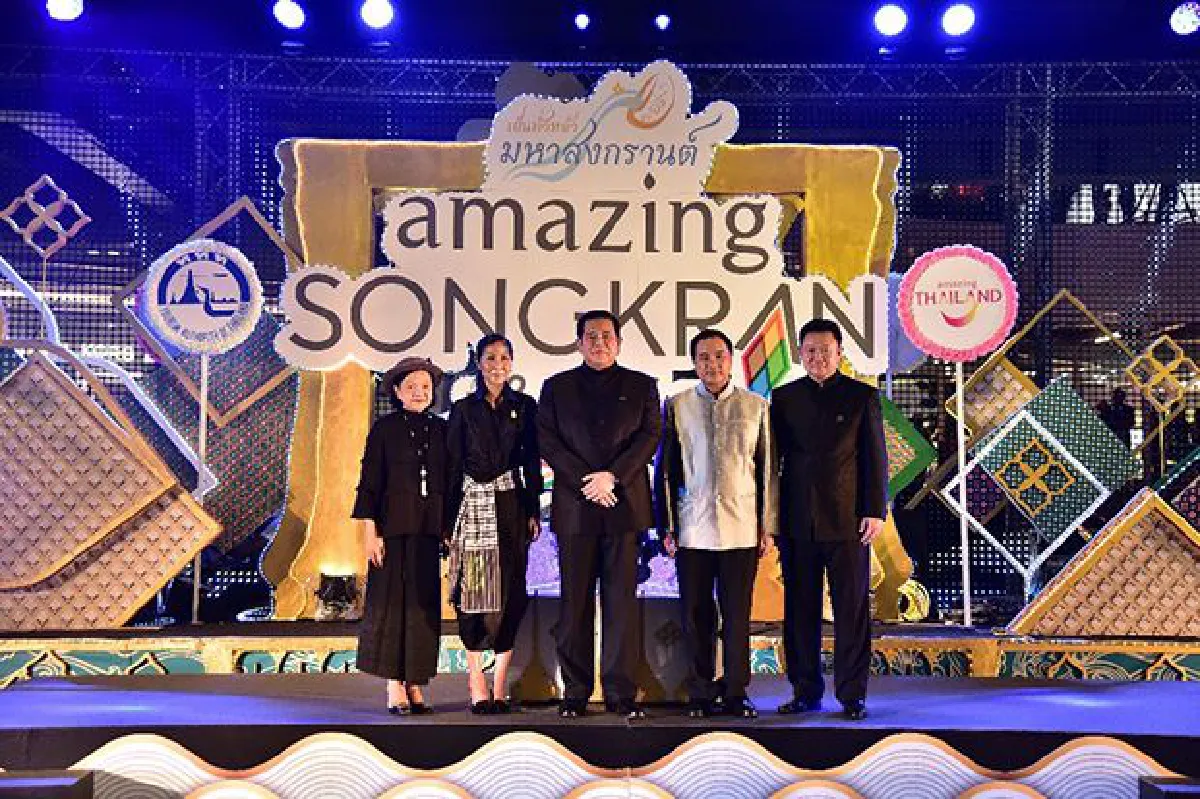 การท่องเที่ยวแห่งประเทศไทย จัดพิธีเปิดงาน ประเพณีสงกรานต์