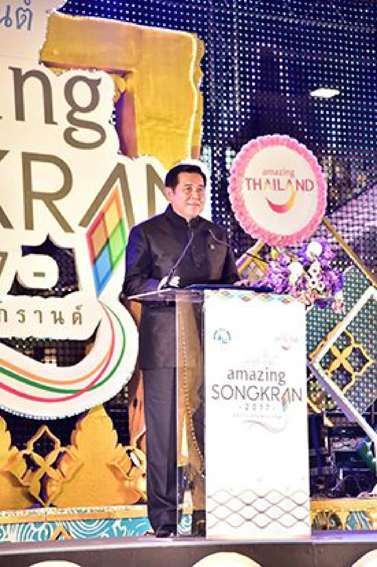 การท่องเที่ยวแห่งประเทศไทย จัดพิธีเปิดงาน ประเพณีสงกรานต์