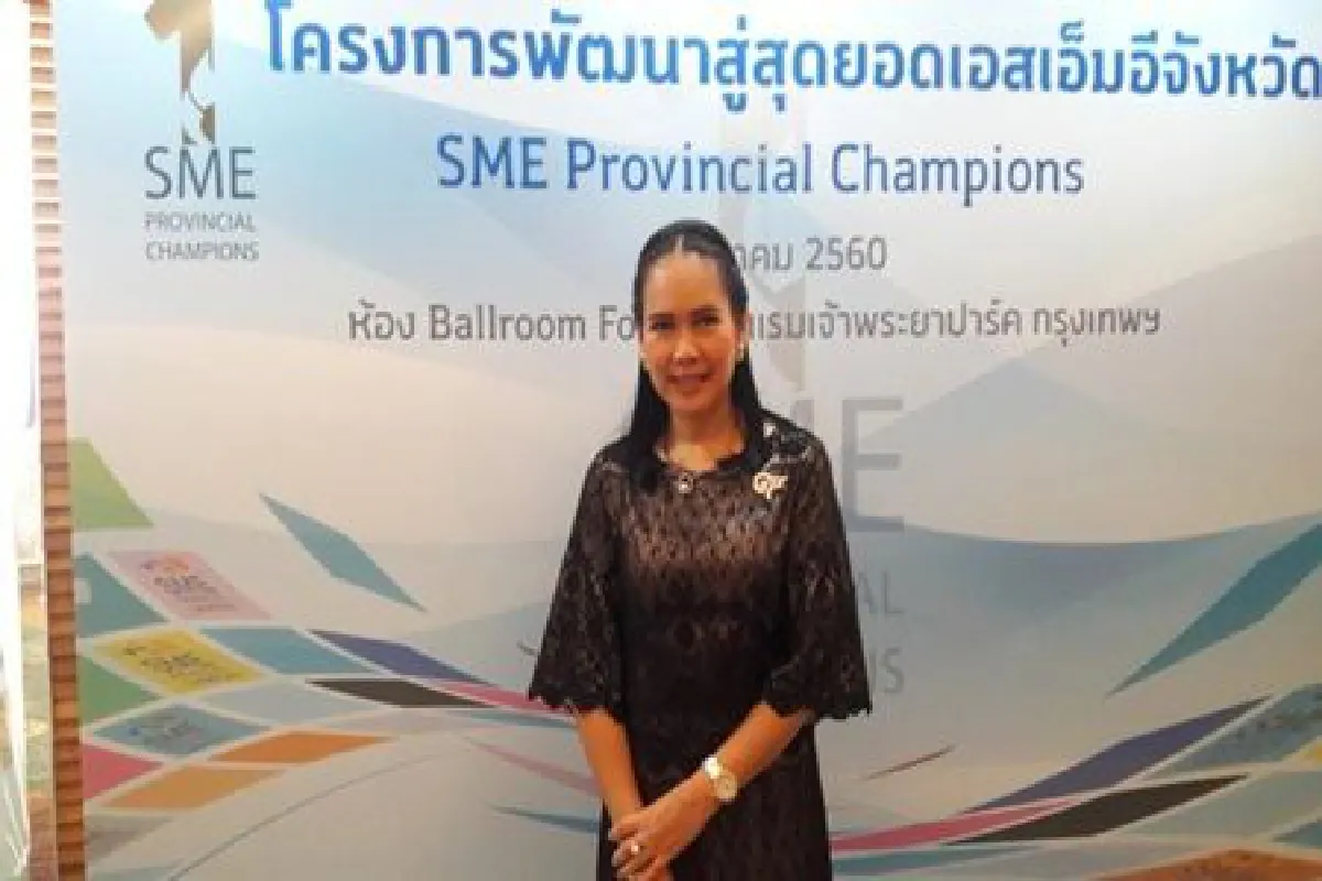 ‘บ้านนาทอง’ จากสิ่งพิมพ์ สู่ธุรกิจสปาครบวงจร
