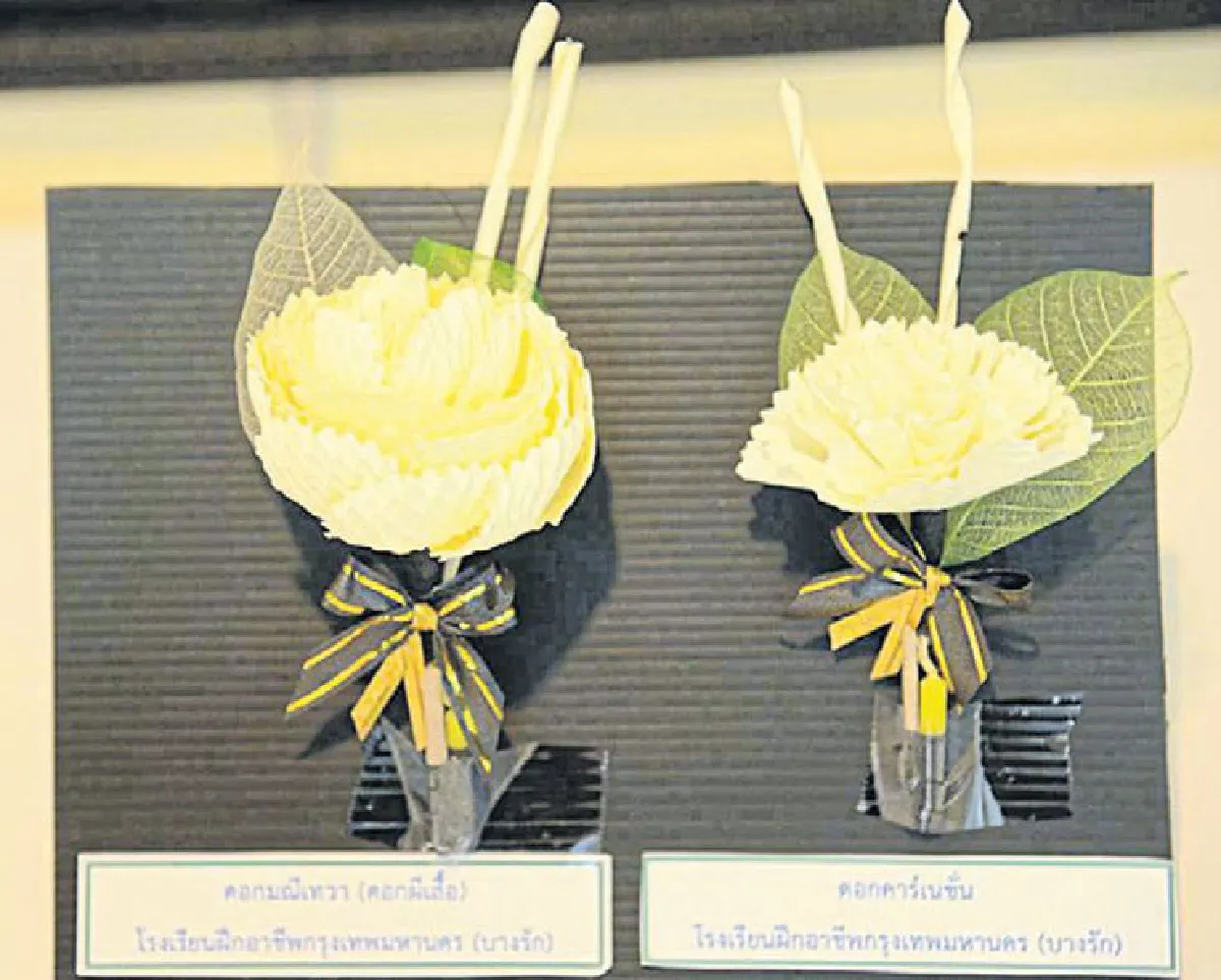 3 ล้านดอกไม้จันทน์ 36 แบบ ถวายพระเพลิงพระบรมศพ