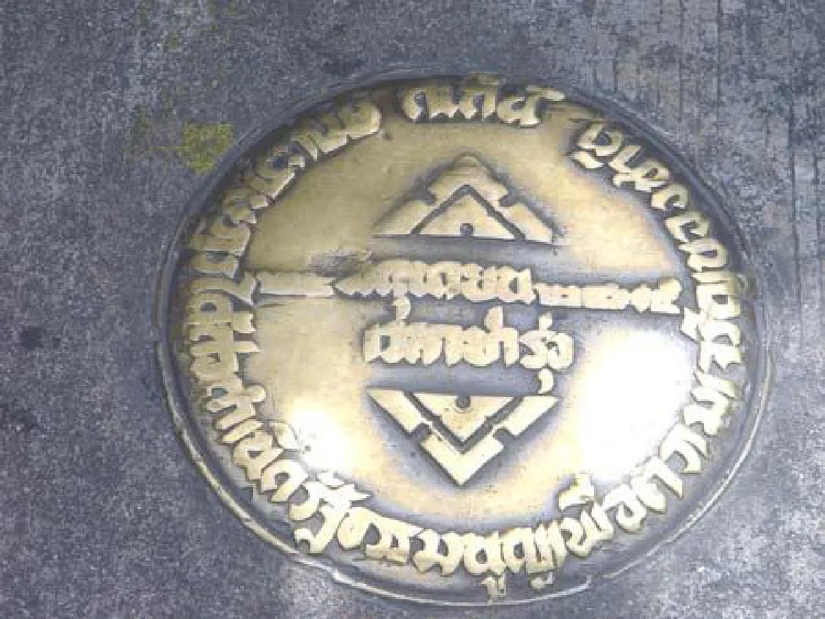 อวสาน หมุดคณะราษฎร