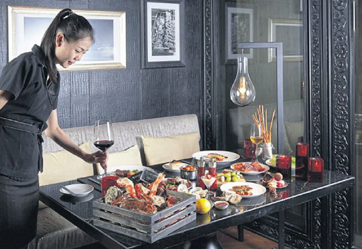 กินไหนดี