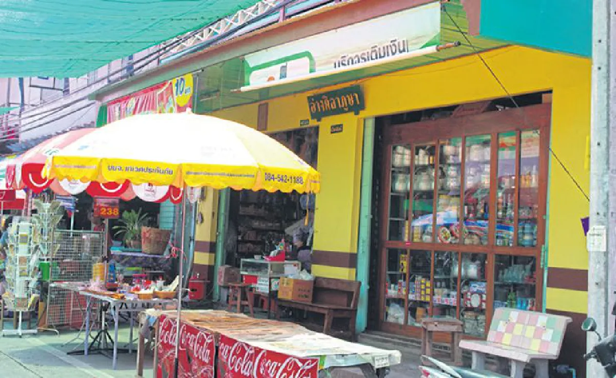 อ่างศิลา นั้นหนามีดีกว่าที่คิด