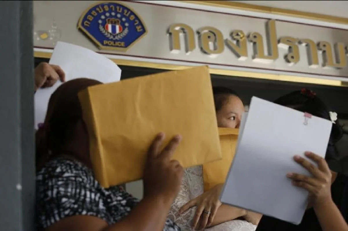 "แชร์ลูกโซ่" เมื่อลาภก้อนใหญ่กลายเป็นคำลวงสู่หายนะ