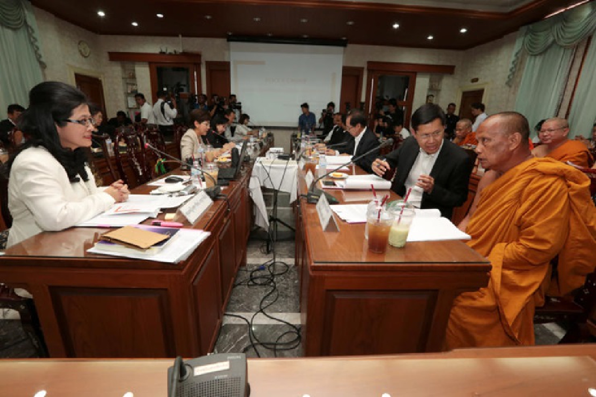 ยึดหลักพุทธวิธี แก้ขัดแย้งการเมือง ยึดหลักพุทธวิธี แก้ขัดแย้งการเมือง