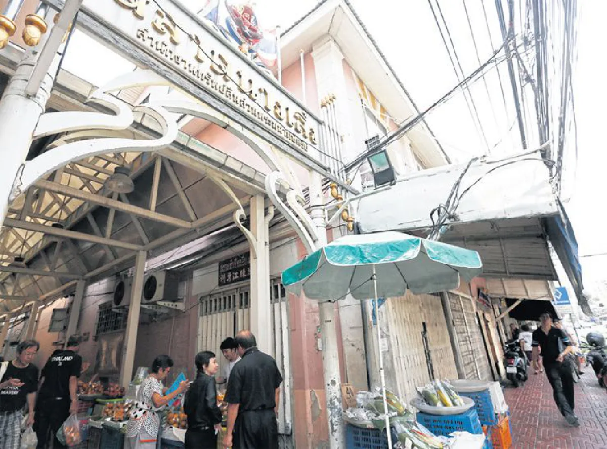 รื่นเริงดนตรี เปรมปรีดิ์อาหาร ณ ย่านนางเลิ้ง