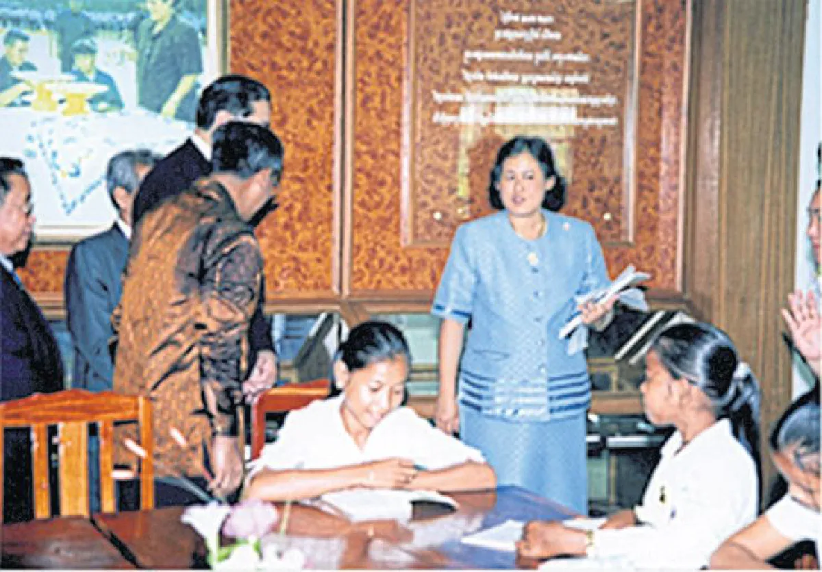 เทพรัตนแห่งแผ่นดิน (94)