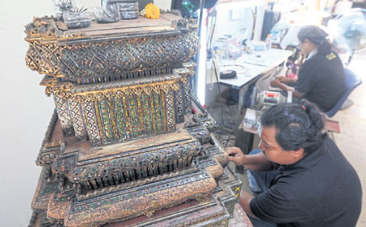 ทันสถานการณ์ ทันสถานการณ์