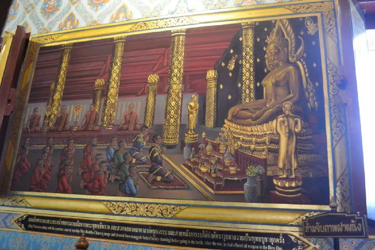 ชมภาพจิตรกรรมเล่าเรื่อง"องค์ดำ"เนื่องในวันสวรรคต