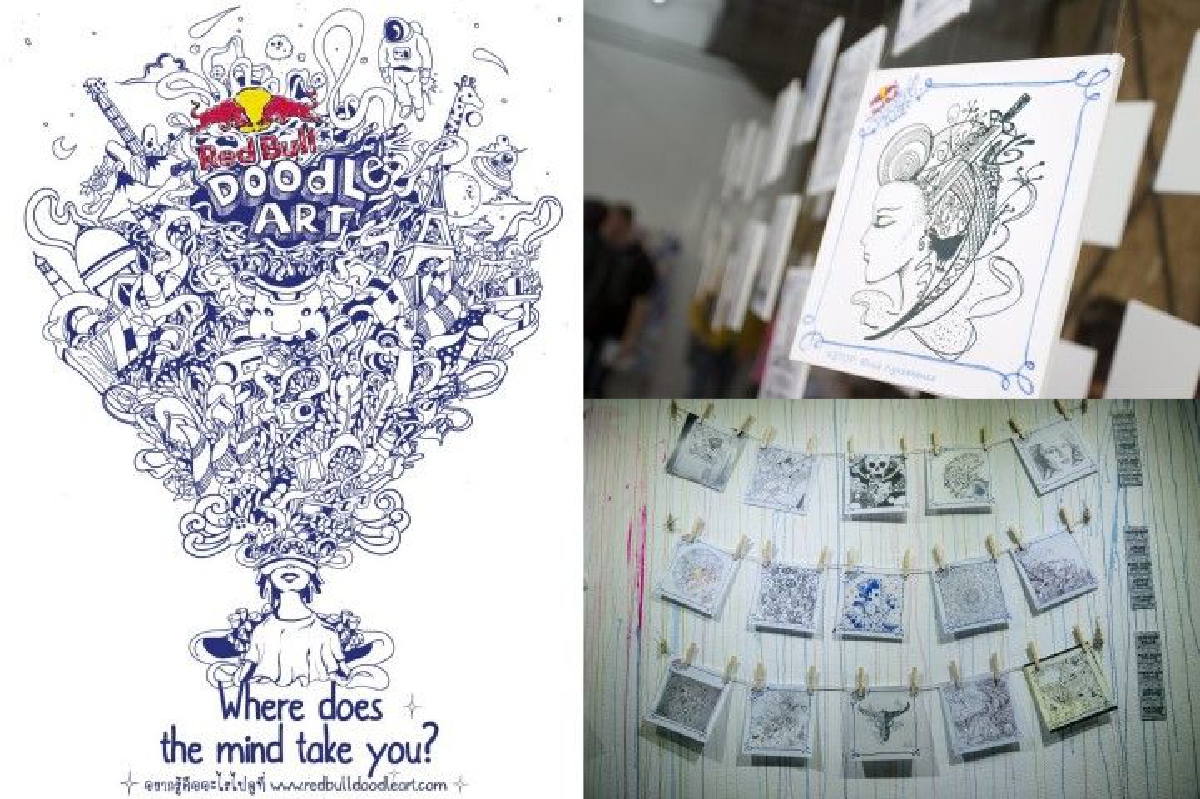 Red Bull Doodle Art 2017 ครั้งแรกในประเทศไทย พร้อมประสบการณ์ศิลปะแบบ 3 มิติ! Red Bull Doodle Art 2017 ครั้งแรกในประเทศไทย พร้อมประสบการณ์ศิลปะแบบ 3 มิติ!