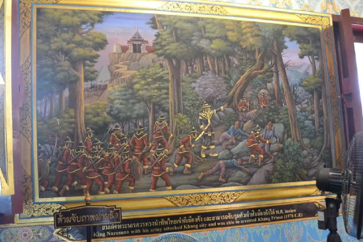 ชมภาพจิตรกรรมเล่าเรื่อง"องค์ดำ"เนื่องในวันสวรรคต