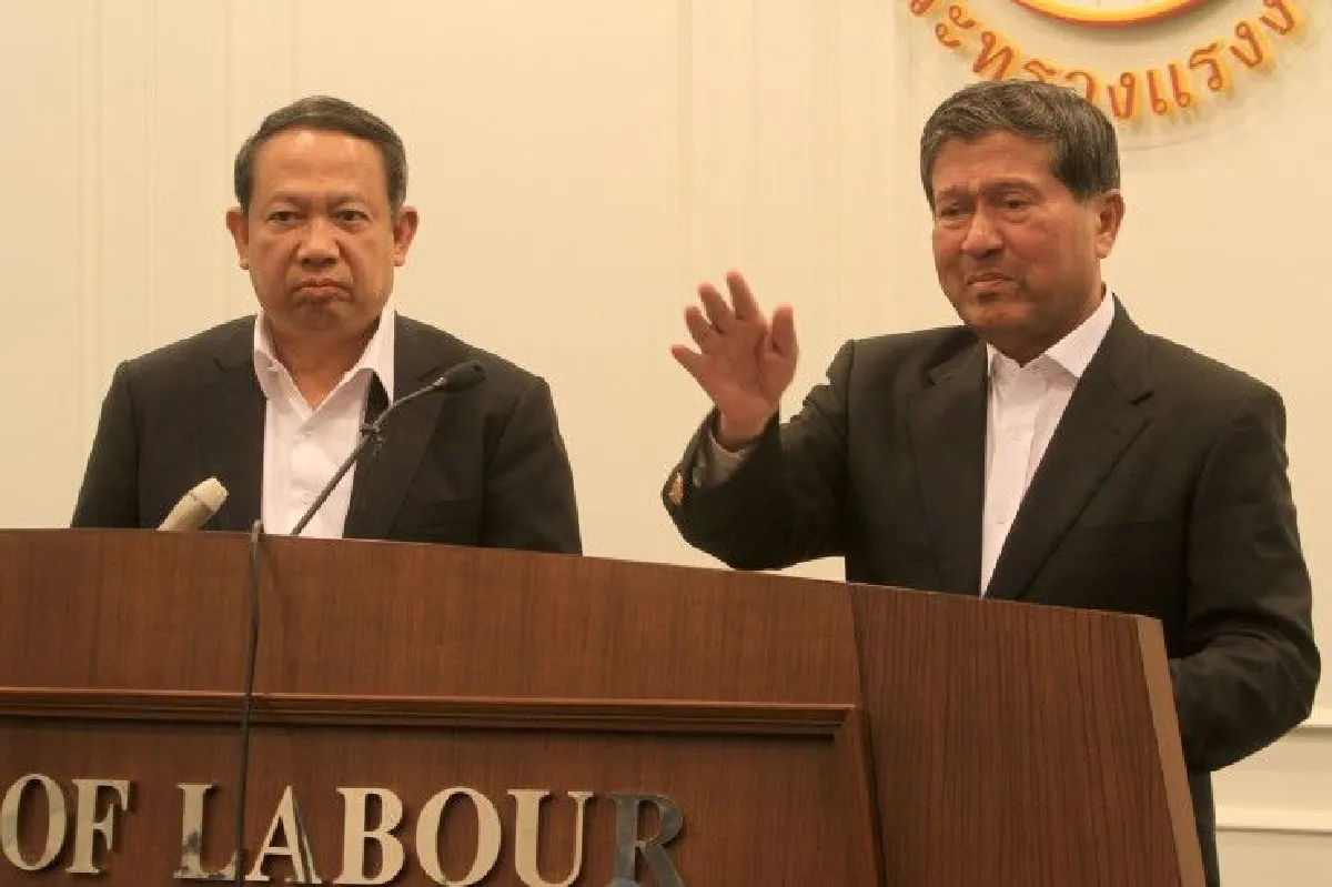 วิบากกรรม! "ธาริต" รูดม่านชีวิตราชการ