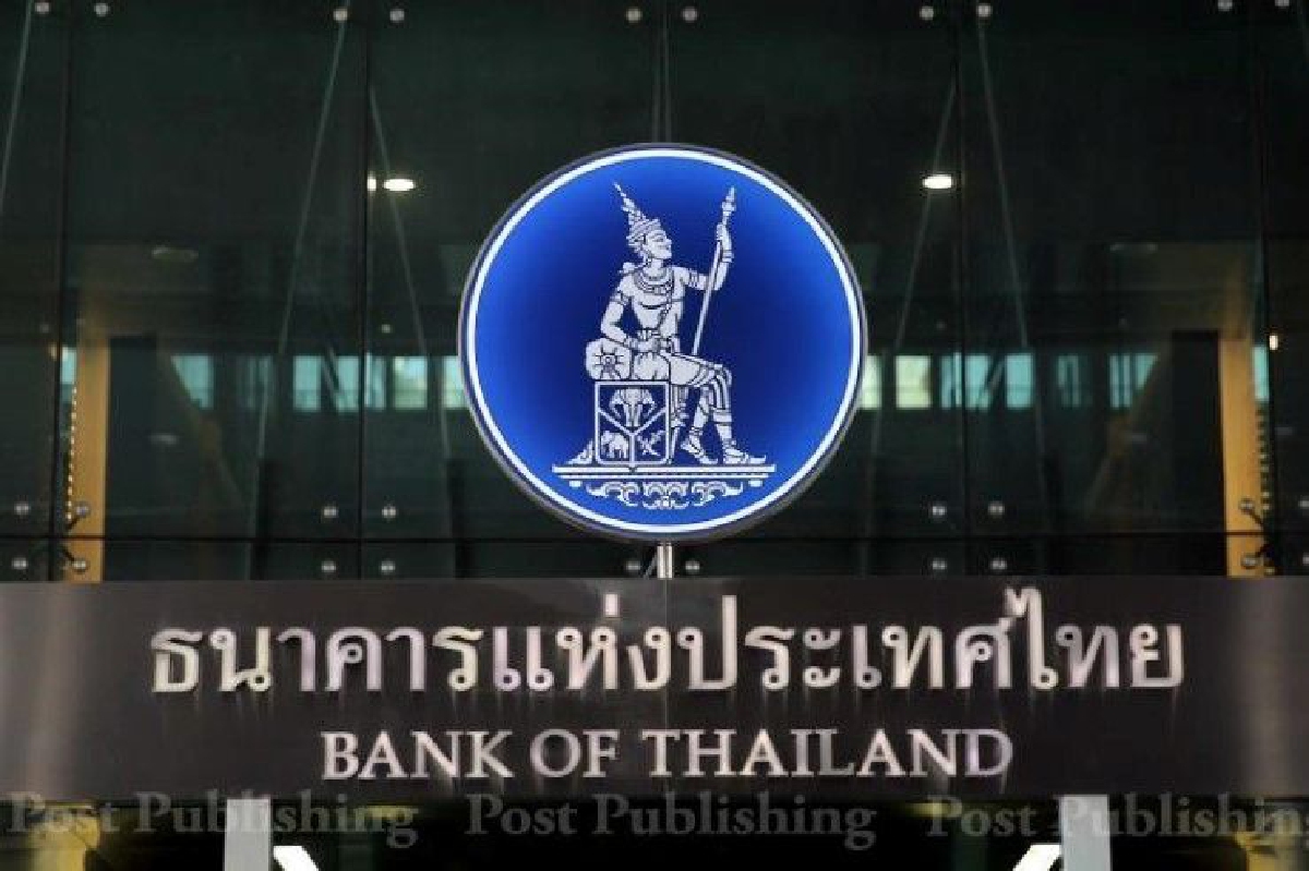 ธปท.เตือนเงินอิเล็กทรอนิกส์ "วันคอยน์" เสี่ยงถูกหลอกลวง ธปท.เตือนเงินอิเล็กทรอนิกส์ "วันคอยน์" เสี่ยงถูกหลอกลวง