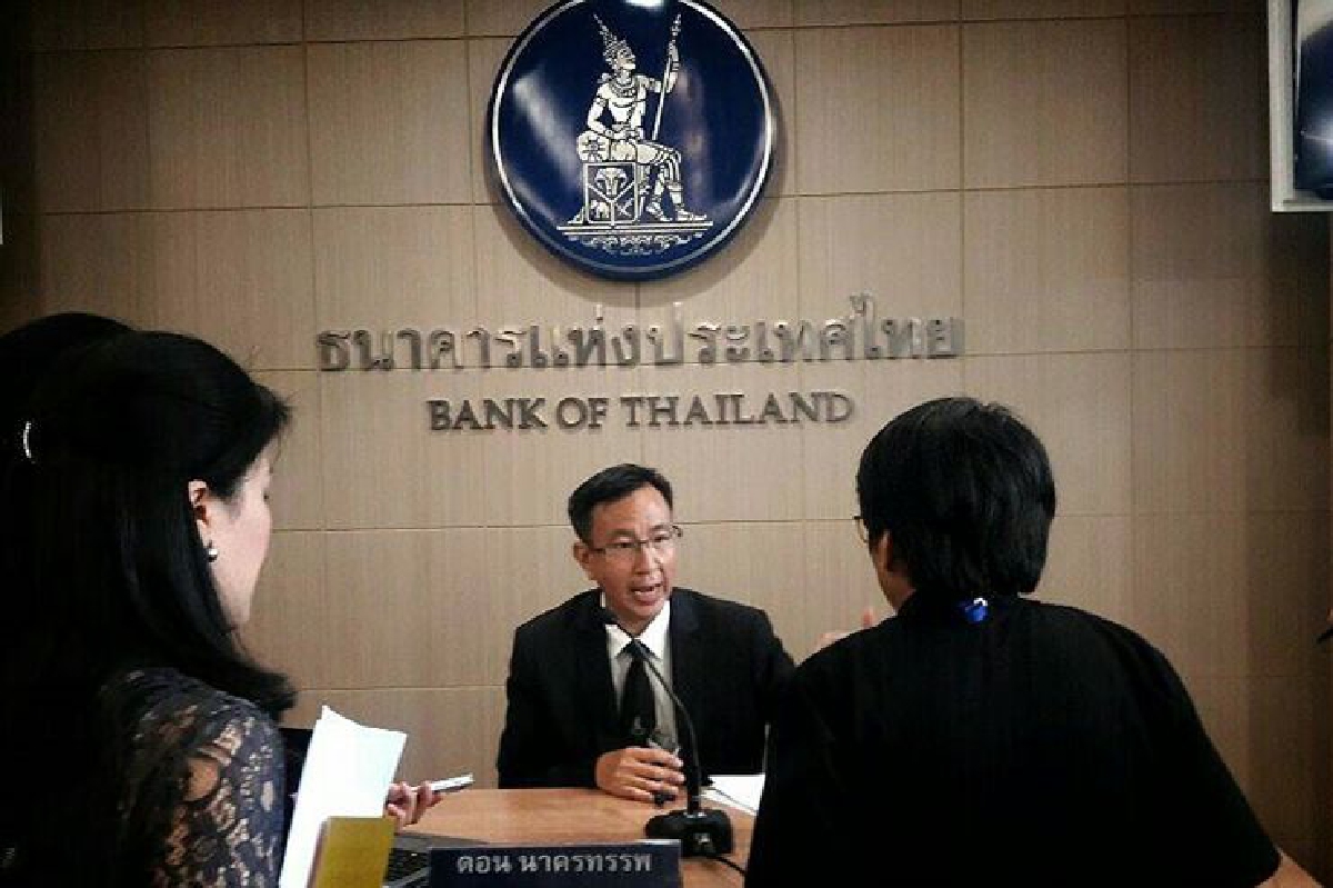 ธปท.เผยเศรษฐกิจมี.ค.ขยายตัวดีตามส่งออกที่กำลังรุ่ง ธปท.เผยเศรษฐกิจมี.ค.ขยายตัวดีตามส่งออกที่กำลังรุ่ง