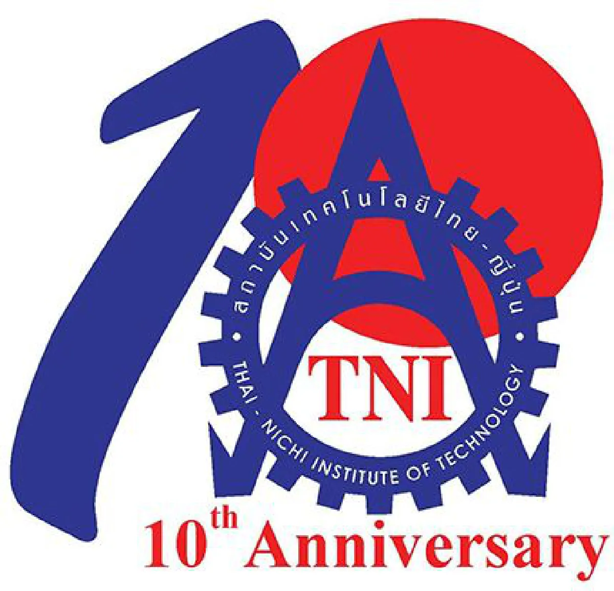 สถาบันเทคโนโลยีไทย-ญี่ปุ่น (TNI)