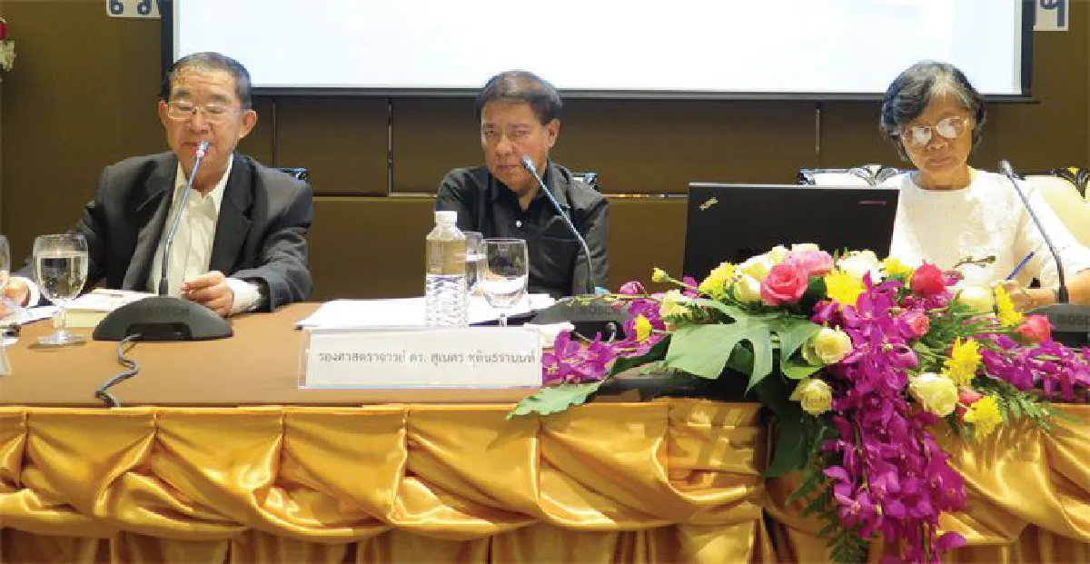 ชั้นเชิงการทูตของพระเจ้ากรุงธน