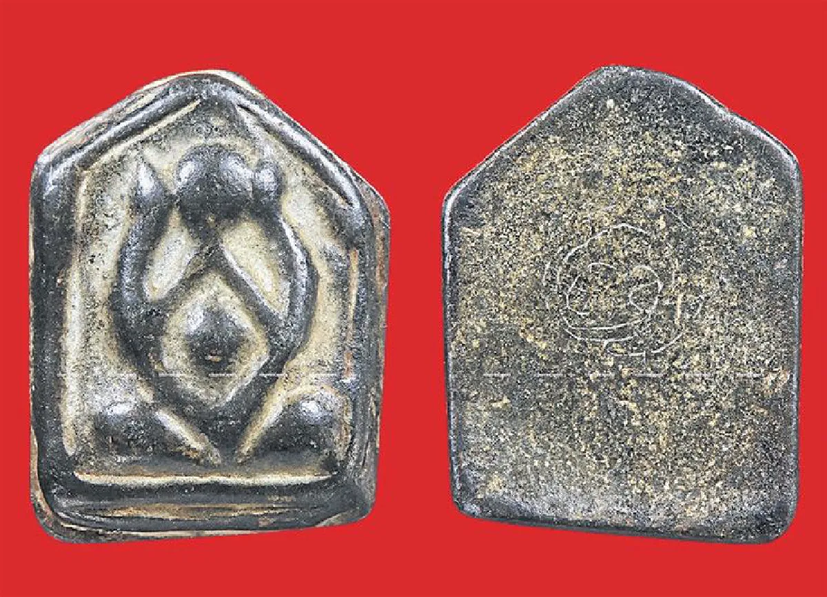 อมตะพระเครื่องของไทย