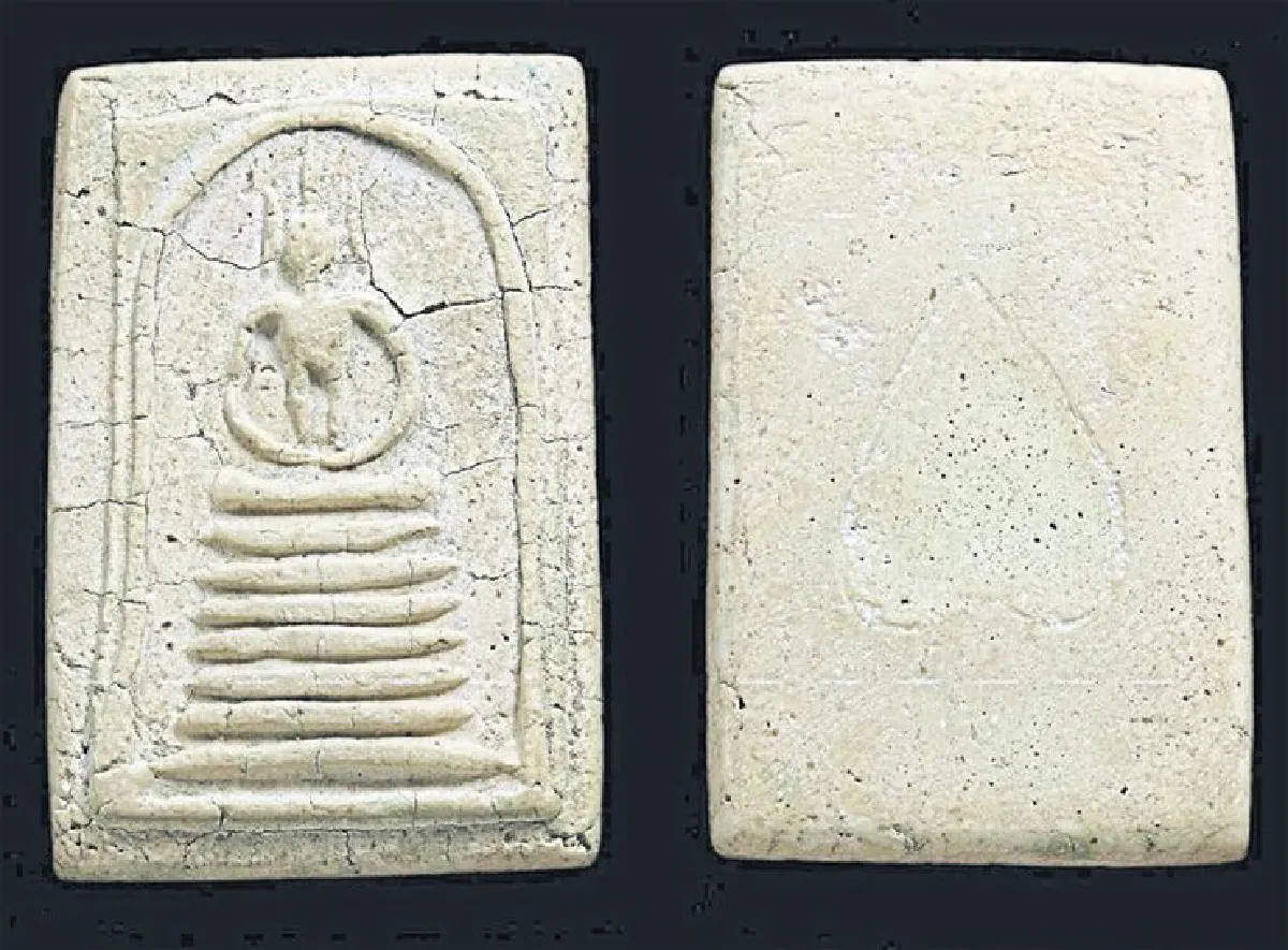 อมตะพระเครื่องของไทย