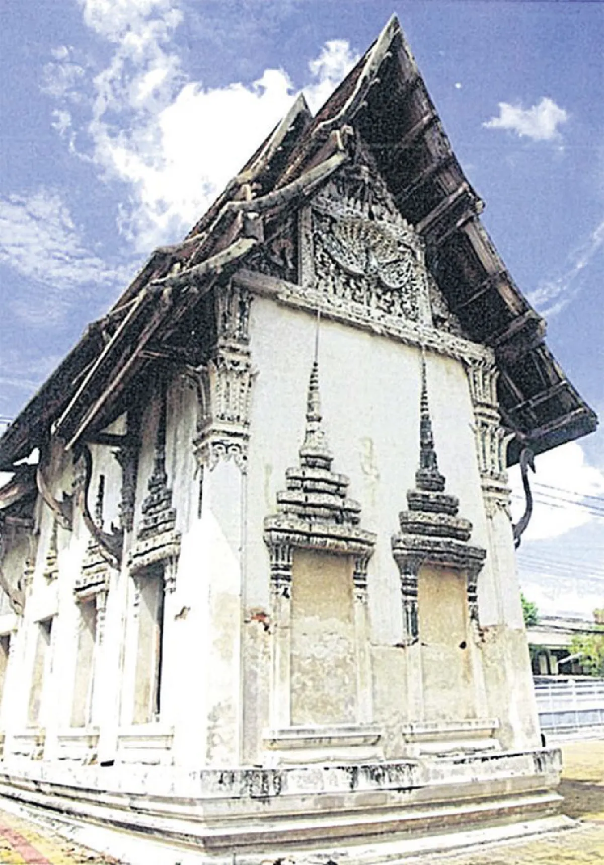 ราชสกุลในพระบรมราชจักรีวงศ์ (17)