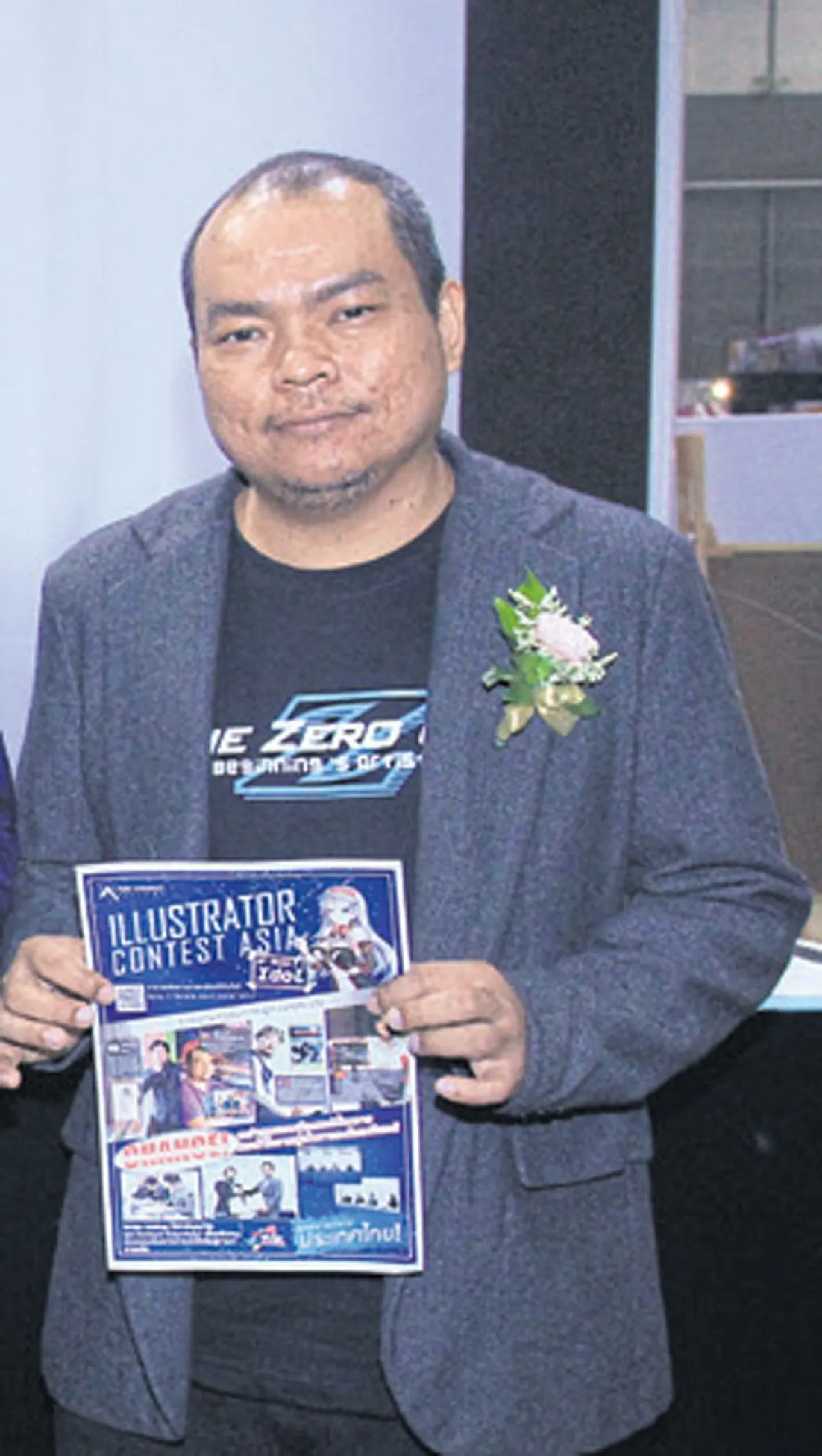 เฟ้นหานักวาดการ์ตูนไทยสู่เวทีโลก