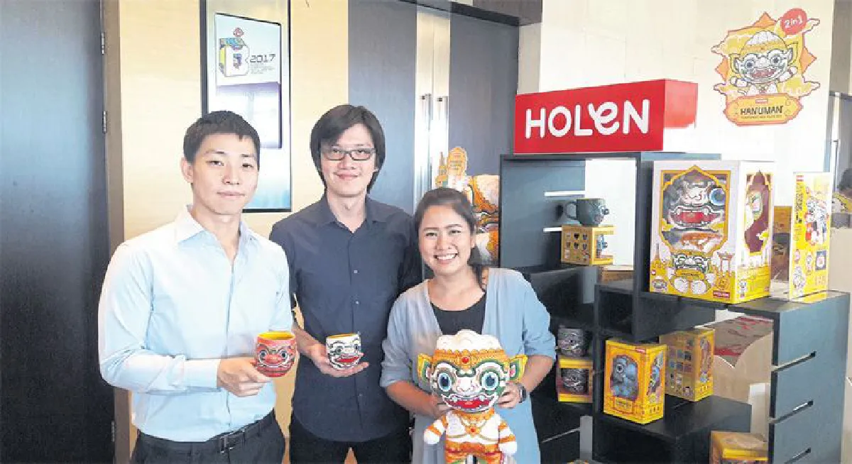 'โฮเลน' ของที่ระลึก ดีไซน์สุดพิเศษ