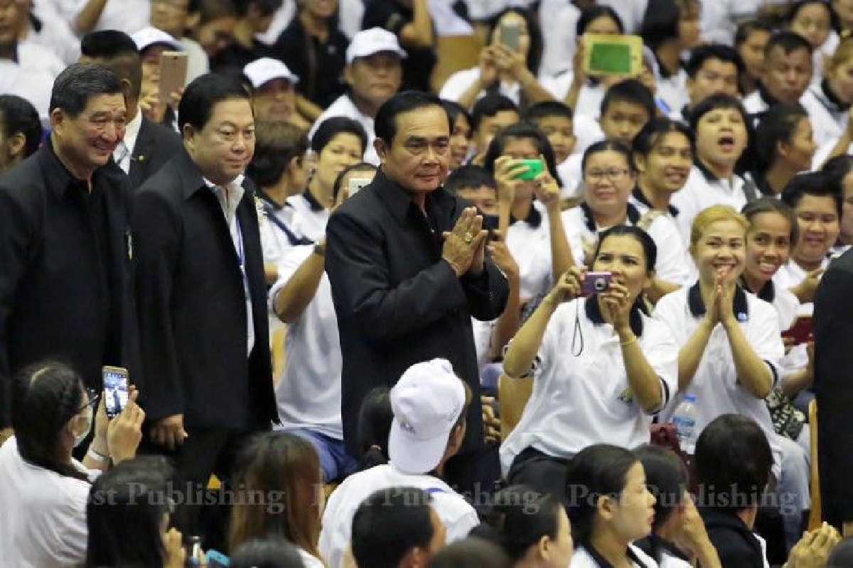 บิ๊กตู่ย้ำไทยแลนด์4.0 ช่วยให้คนมีงานทำมากขึ้น บิ๊กตู่ย้ำไทยแลนด์4.0 ช่วยให้คนมีงานทำมากขึ้น