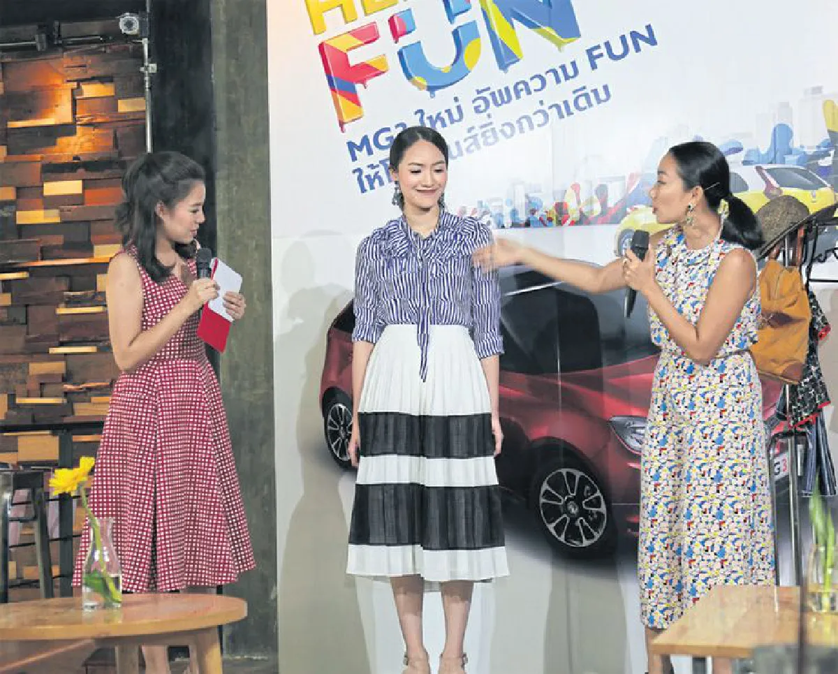 เอ็มจี 3 ชวนอัพเดทเทรนด์รับลมร้อน