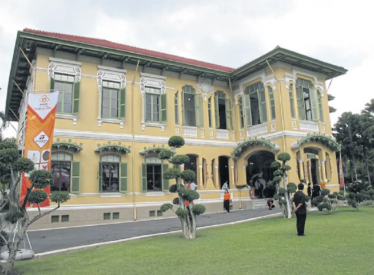 วังเก่าเล่าใหม่