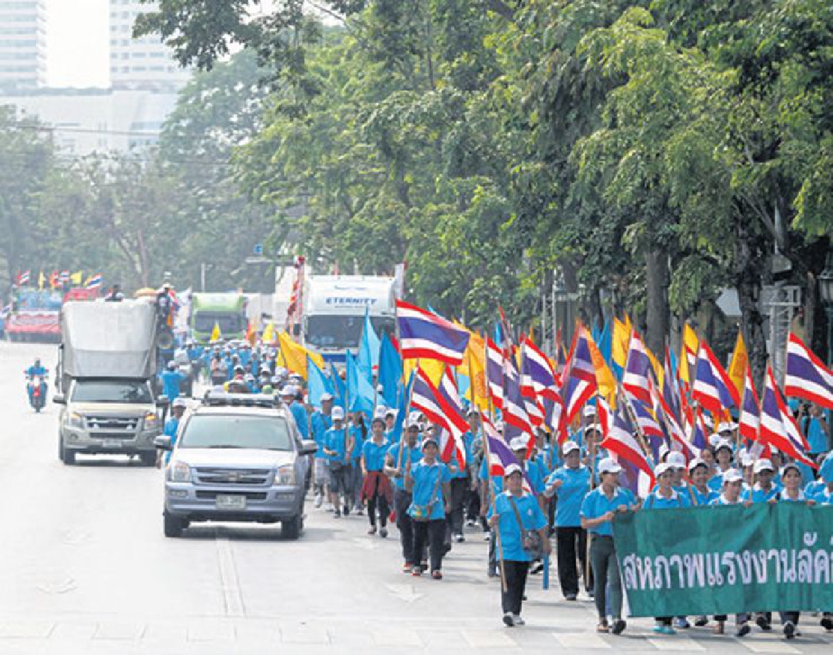 ประเด็นร้อน ประเด็นร้อน