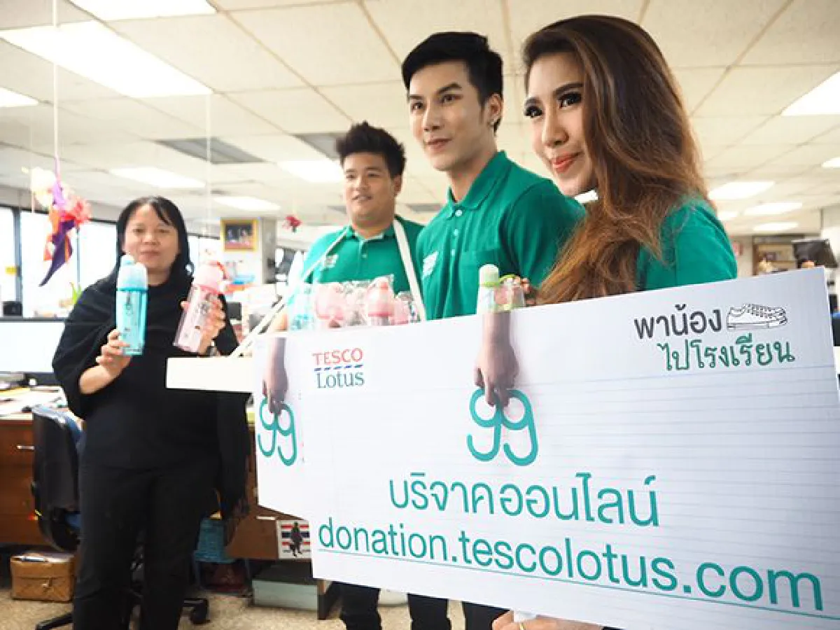 เทสโก้ โลตัส พาน้องไปโรงเรียนปี 5  ส่งต่อรองเท้านักเรียนคู่ใหม่ให้น้องยากไร้