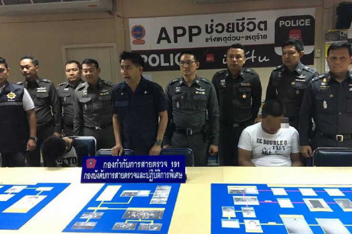 จับโจ๋แอดมินเพจรถซิ่ง นัดแว้นทำชาวบ้านเดือดร้อน จับโจ๋แอดมินเพจรถซิ่ง นัดแว้นทำชาวบ้านเดือดร้อน