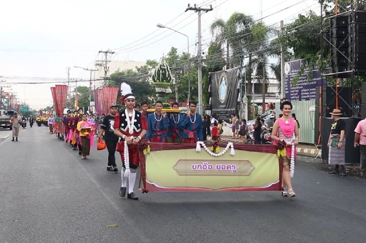 ครั้งแรกในไทยอลังการงานหมอลำคาร์นิวัล