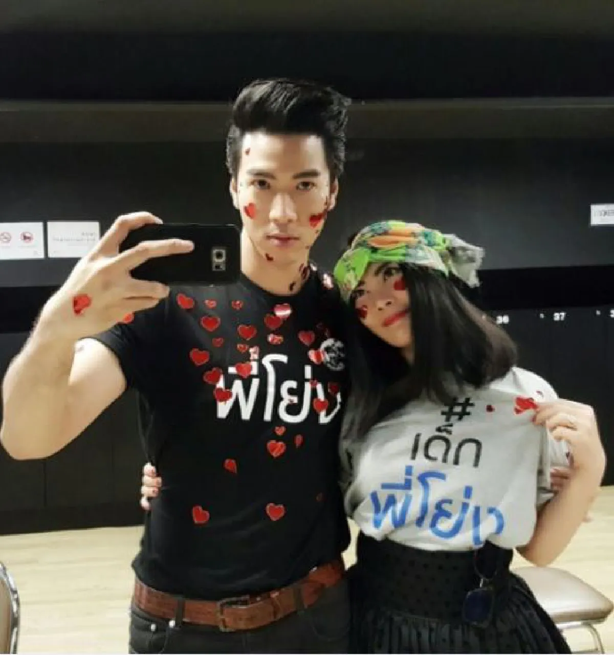 โย่ง อาร์มแชร์ โพสต์ซึ้งถึงก้อยครบรอบแต่งงาน 5 ปี ลั่นพร้อมมีลูกแล้ว