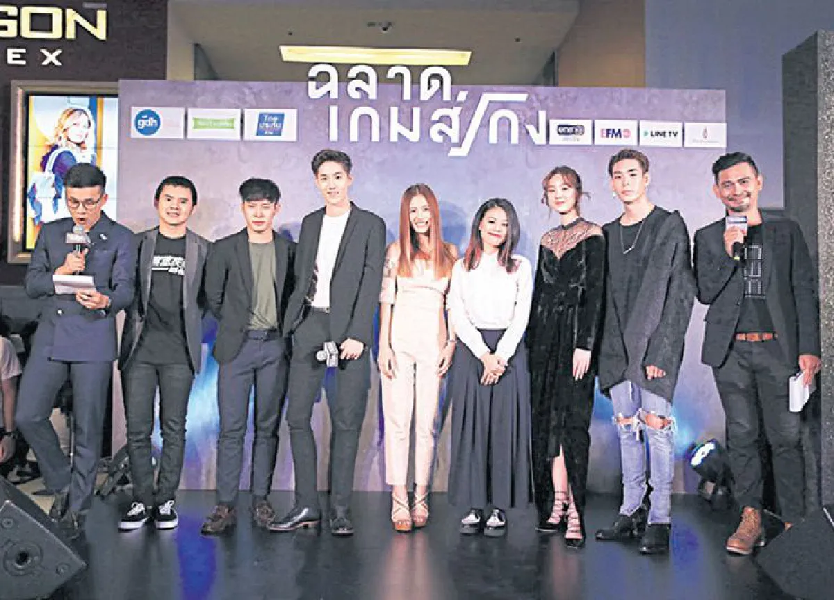 นักเรียน ฉลาดเกมส์โกง สอบผ่านทุกคน