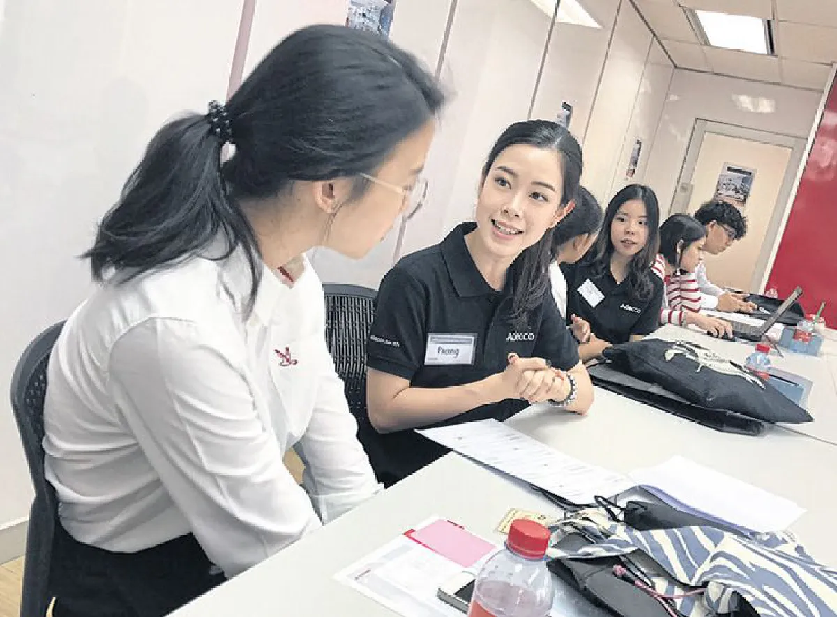 อเด็คโก้เปิดบ้าน สร้างอาชีพในฝัน