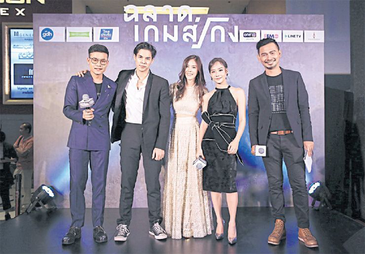 นักเรียน ฉลาดเกมส์โกง สอบผ่านทุกคน นักเรียน ฉลาดเกมส์โกง สอบผ่านทุกคน