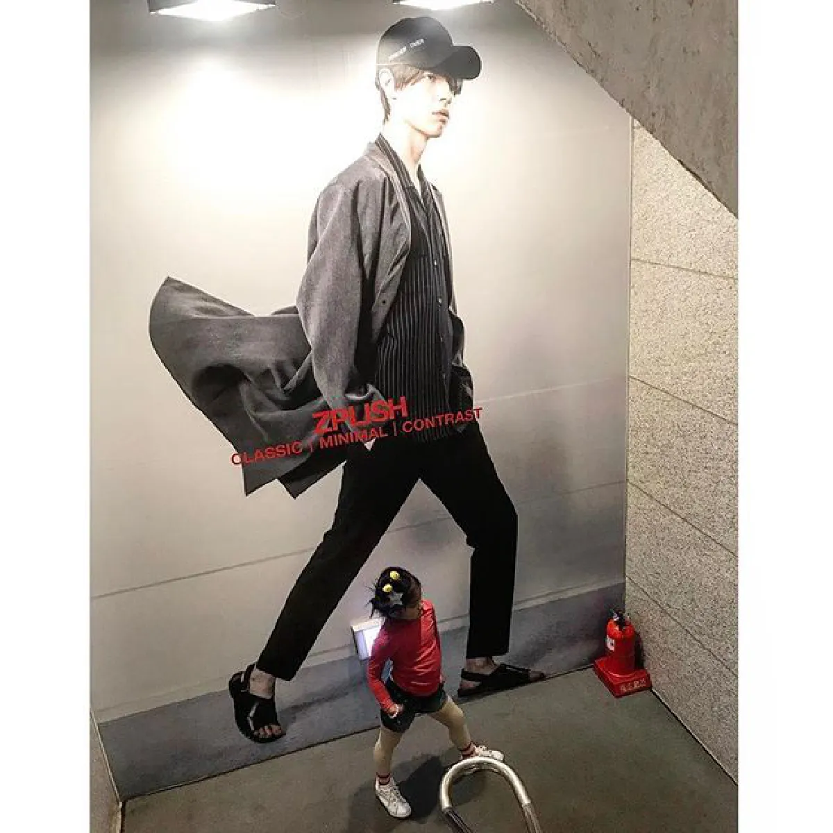 อินเนอร์แรงแซงพี่ชาย! น้องวันใหม่ โพสท่าเริ่ดจัดเต็มในทริปเกาหลี