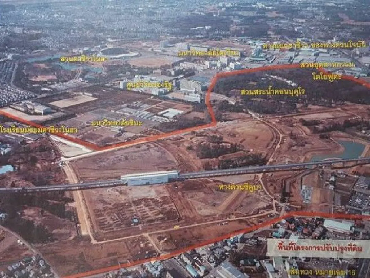 วิสัยทัศน์ญี่ปุ่น "คาชิวะ โนฮา" สมาร์ทซิตี้ของจริงไม่ใช่เเค่ลมปาก