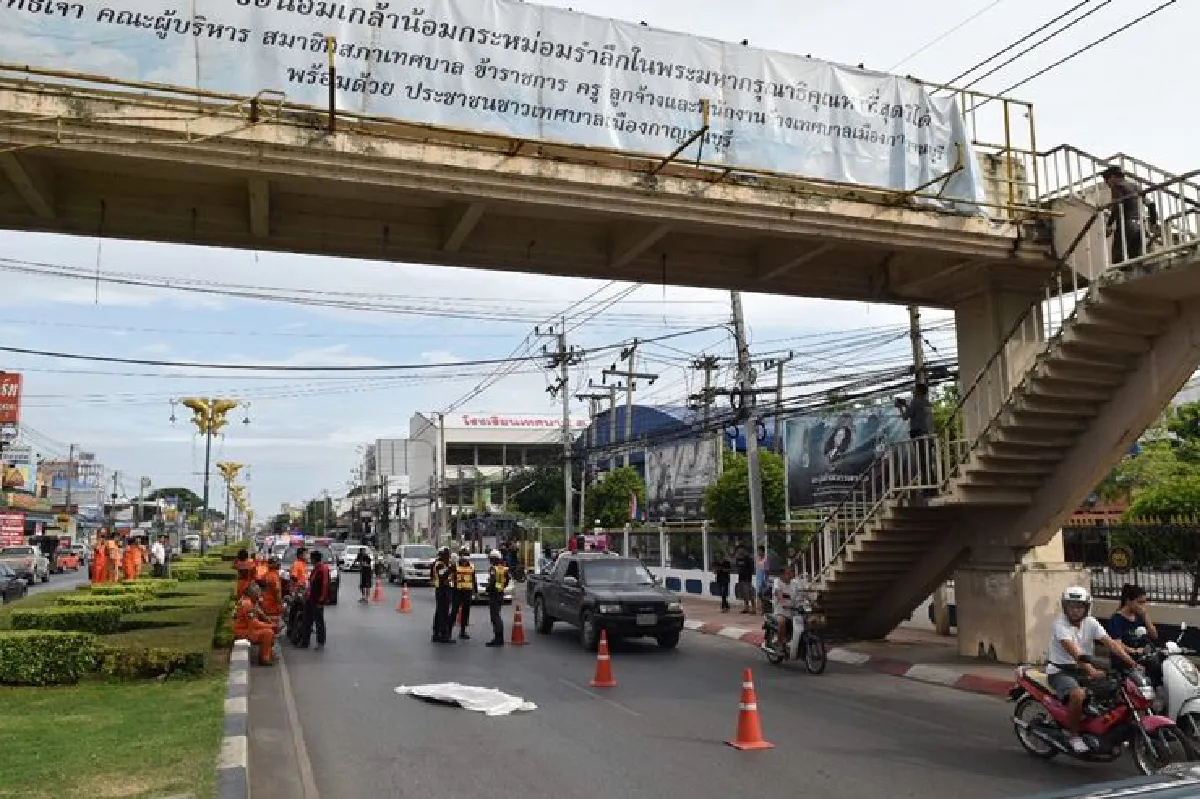 สาวกาญจน์วัย40น้อยใจชีวิตหลายโรครุมเร้ากระโดดสะพานลอยดับ