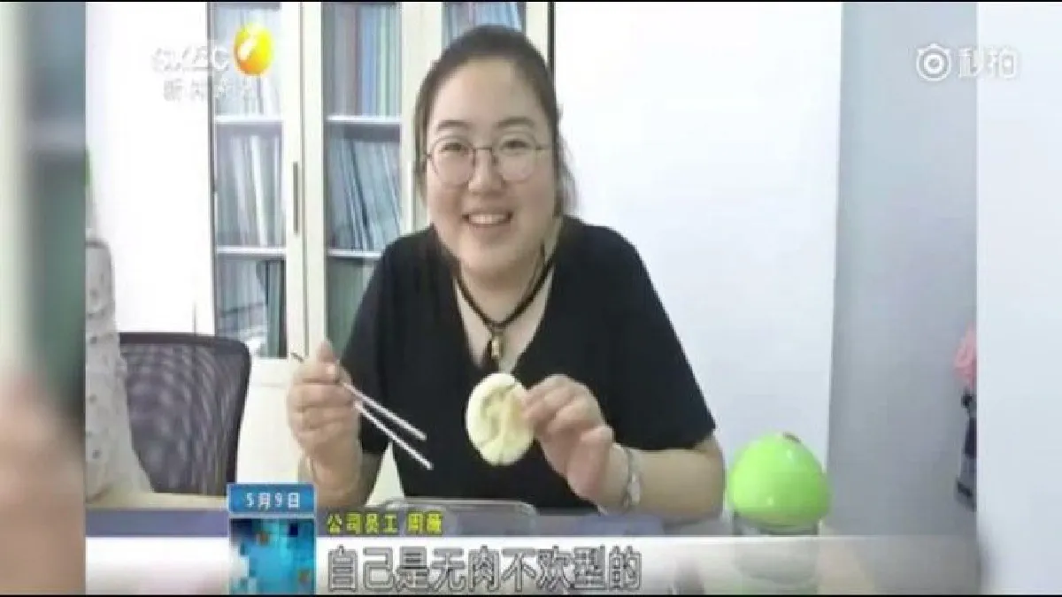 น่าสน! บริษัทจีนมอบโบนัส 100 หยวนให้ทุกๆหนึ่งกิโลกรัมที่พนักงานลดน้ำหนักได้