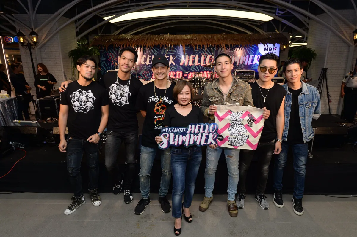 โตโน่ ภาคิน จับไมค์ใส่ความมันส์ไม่ยั้ง ในคอนเสิร์ตเฮลโหลซัมเมอร์