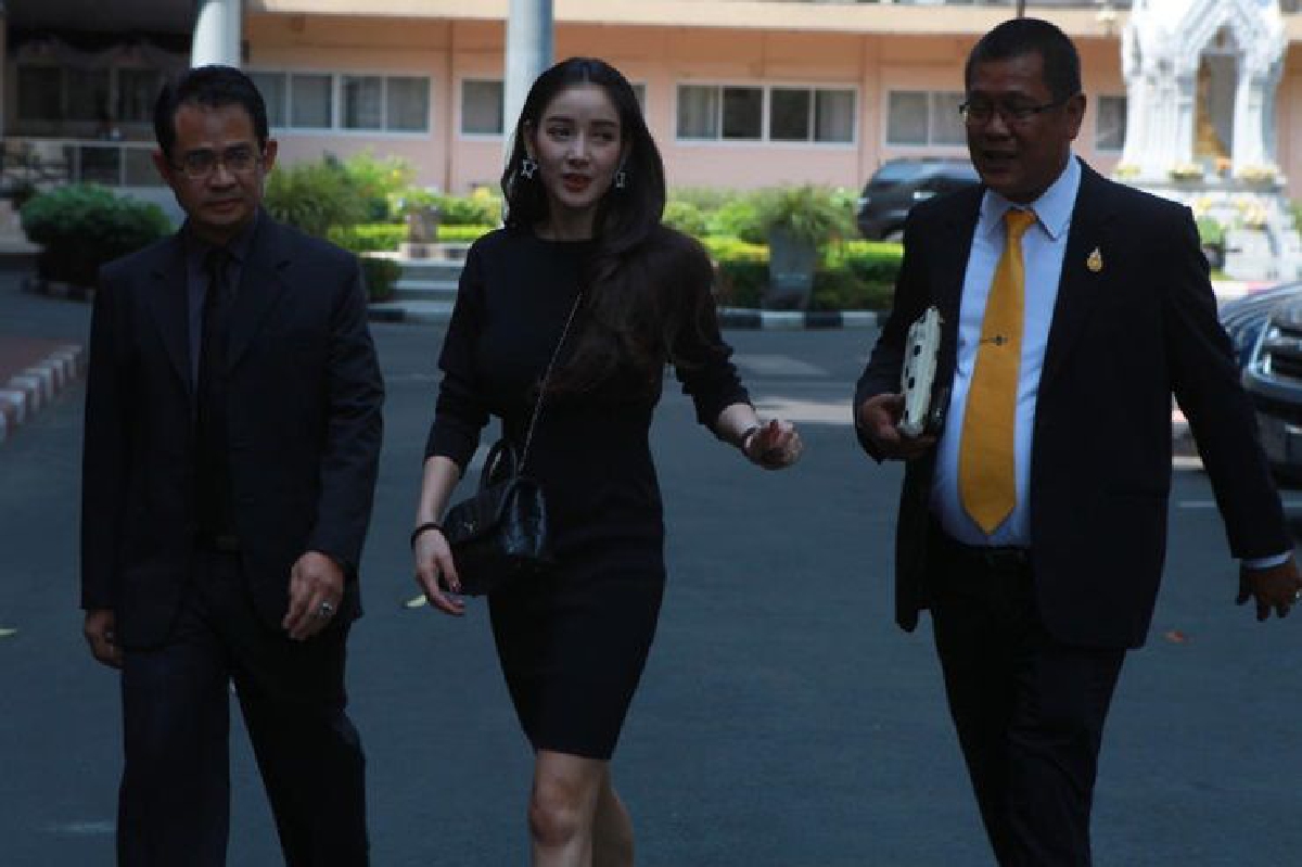 ทนายยัน 'แพท ณปภา' พบปส.รับทราบข้อหา 15 พ.ค. ทนายยัน 'แพท ณปภา' พบปส.รับทราบข้อหา 15 พ.ค.