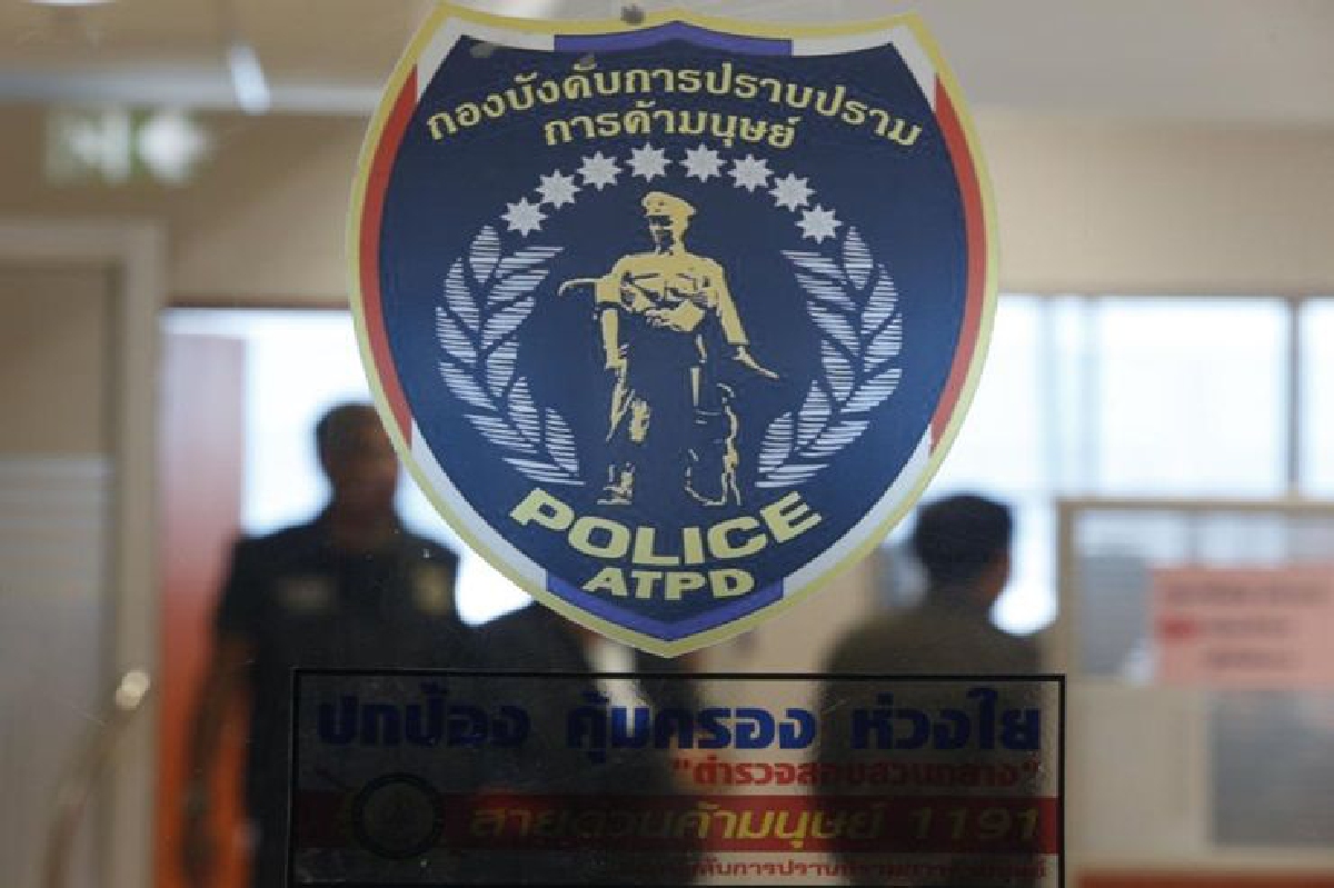 นายกเล็กบ้านใหม่เต้นปัดเอี่ยวซื้อบริการกาม นายกเล็กบ้านใหม่เต้นปัดเอี่ยวซื้อบริการกาม